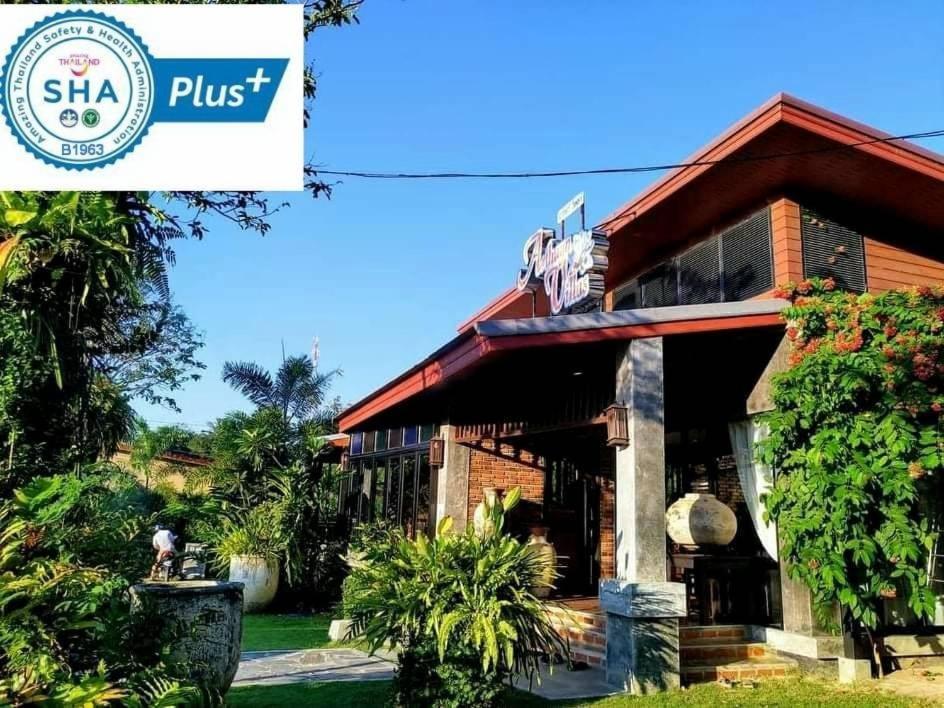 أرثايا فيلاز Ko Lanta المظهر الخارجي الصورة